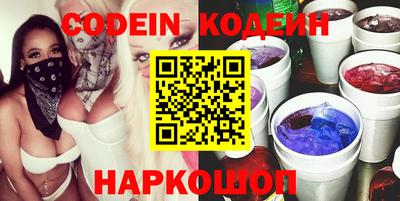 мефедрон мука Свободный