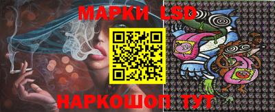 ECSTASY Славянск-на-Кубани