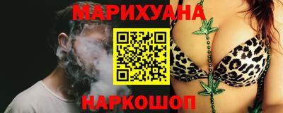 мефедрон мука Свободный