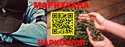 мефедрон мука Свободный