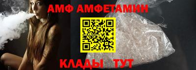 мефедрон мука Свободный