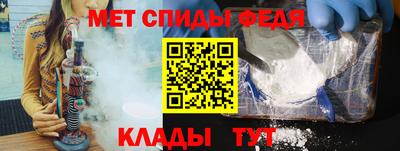 ECSTASY Славянск-на-Кубани