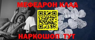 ECSTASY Славянск-на-Кубани
