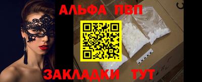мефедрон мука Свободный
